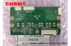 China Plastic Fixed Camera Light Source Board YG12 YS12 For YAMAHA supplier