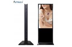 China OEM Lcd Advertisement Player Kiosk Double Sided Display Capacitive supplier