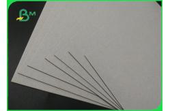 China Laminated Recycled Pulp Grey Carton For Books Cover 1.5mm 2.0mm supplier