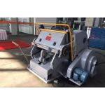 5.5KW 22s per Min Semi Automatic Die Cutting Machine Without Stripping