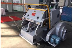 China 5.5KW 22s per Min Semi Automatic Die Cutting Machine Without Stripping supplier