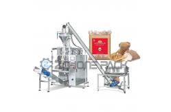 China 30 Bags / Min Automatic Vertical Packing Machine Low Noise For Roll Film supplier