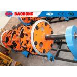 42+42/500 Steel Wire Cable Armouring Machine Planetary Gear Type for sale