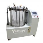 100W 30m Visual Leakage Testing Equipment With Negative Pressure