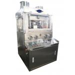 80KN ZPW29 ZPW31 Rotary Tablet Compression Machine for sale