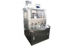 China 80KN ZPW29 ZPW31 Rotary Tablet Compression Machine supplier