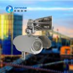 316L Remote Open Path Infrared Gas Detector 0-100ppm.m for H2S for sale