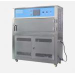 Accelerated Weathering Chamber Leather Rubber UV Lamp Aging Testing Machine for sale