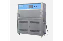 China Accelerated Weathering Chamber Leather Rubber UV Lamp Aging Testing Machine supplier