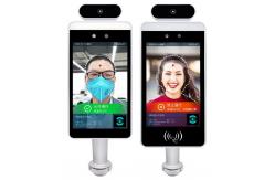 China Access Control Face Recognition Terminal IP65 Waterproof Wall Mounted 8G Storage supplier