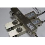 BTB-T2 Single Shear Beam RS485 Platform Scale Load Cell