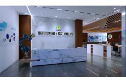 China Sewage Grinder manufacturer