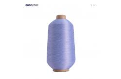 China Dty Texturized 100% Polyester Yarn 150 / 48 For Knitting Weaving Machine supplier