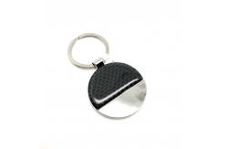 China Discover the Latest Keychains Available with TT Payment Term supplier