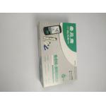 Eco Friendly Modern Blood Glucose Tester Packaging Electronics Box