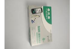 China Eco Friendly Modern Blood Glucose Tester Packaging Electronics Box supplier