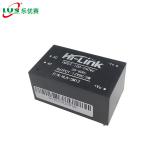 Variable Frequency 5W AC DC Power Module HLK5M12