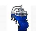 PDSS Starch Separator , Wheat Starch B Concentration Disc Starch Centrifugal Separator for sale