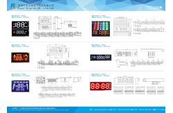 China Triple Digit Common Anode 7 Segment LED Display 0.56 For Microwave supplier