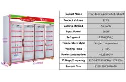 China 1720L High Efficiency Commercial Display Freezer Energy Saving 4 Door Display Freezer supplier