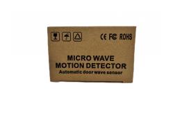 China JUTAI Direction Recognition Microwave Motion Sensor For Shopping Malls supplier