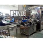 Customized Small Scale Juice Bottling Equipment Low Fuel Consumption for sale