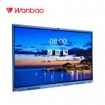 86 Inch Multi Touch IR Interactive Whiteboard Electronic Interactive Intelligent Panel for sale