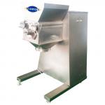 Oscillating Vibrating  Granulators Machine For Pharmaceuticals for sale