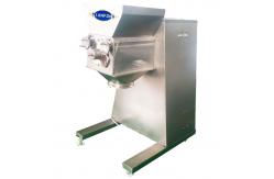 China Oscillating Vibrating  Granulators Machine For Pharmaceuticals supplier