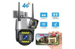 China 4MP 4G Cctv Security Ip Camera Outdoor Dual Lens Network Camera supplier