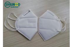 China Hotsale high quality PP FFP2 protective mask KN95 respiratory face mask supplier