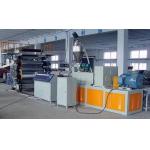 High Density Multi-Layer Co-Extrusion WPC Board Production Line for sale