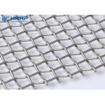Low Carbon Iron Wire Mesh Gabion Plain Weave Style Long Durability Rust Proof for sale