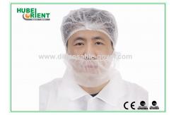 China Blue/White Non-Woven Disposable Use Soft Beard Cover With Single Elastic supplier