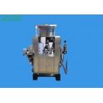 Visual Inspection System for 10.6mm Spout Cap Surface Defect Detection for sale