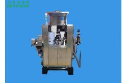 China Visual Inspection System for 10.6mm Spout Cap Surface Defect Detection supplier