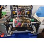 Sleeve Type Flexo Printing Machine for One-Step Printing Drying and Rewinding Process for sale