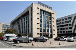 China Ion Chromatography Instrument manufacturer