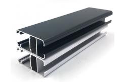 China 6063 T5 Powder Coated Aluminium Extrusions Profile for Windows and Doors supplier