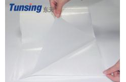 China Transparent Hot Melt Adhesive Film Low Temperature For Polypropylene Adhesion supplier