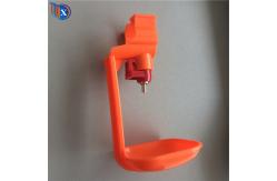 China 33.7g Automatic Chicken Water Nipple Drinker With Drip Cup supplier