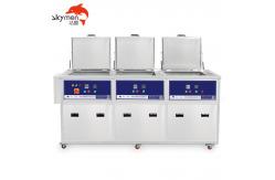 China 53L  900W Three tanks  Ultrasonic cleaner for cleaning engine block supplier