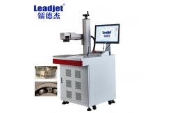 China Static Desktop Laser Coding Machine , 1kVA 50Hz Metal Laser Marking Machine supplier