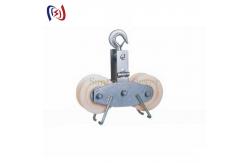 China Tandem Sheave Stringing Pulley Conductor Stringing Blocks  9.5KG - 11KG supplier