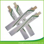 21cm Twins Bamboo Chopsticks with semi-closed paper sleeve for sale