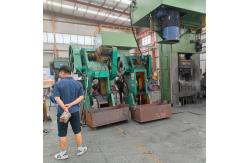 China Aluminum Forging Parts manufacturer