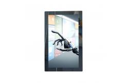 China 15.6'' Curved Edge 10 Points Interactive Touch Screen Mirror supplier