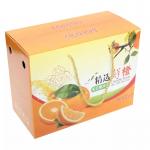 Custom Corrugated Box For Fruits 4c Offset Printing ISO Certificate for sale