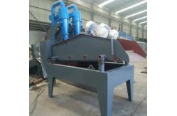 China Recycling Machine Ore Dressing Equipment Fine Sand Recovery Device supplier
