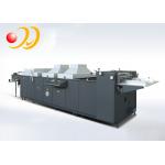 Manual Digital UV Varnish Machine , Spot UV Machine High Efficiency for sale